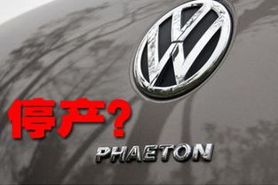 我國柴油車不普及 真的只是因?yàn)橛推穯? class=