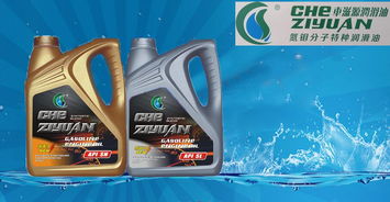 【車滋源北汽福田 歐曼j6cf-4柴機(jī)油,車滋源cf-4柴機(jī)油價(jià)格,圖片,配件廠家】