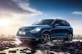 大眾進口全系車型價格下調 最高降幅接近6萬元