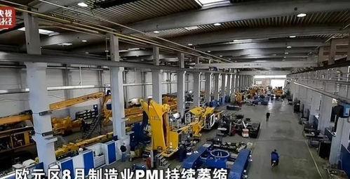 反目 歐盟剛對中國加稅,隨后大眾關閉在德工廠,20萬人將失業