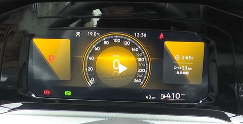 新車(chē)趴窩引發(fā)的油品爭(zhēng)議 大眾車(chē)主與中石化的信任危機(jī)