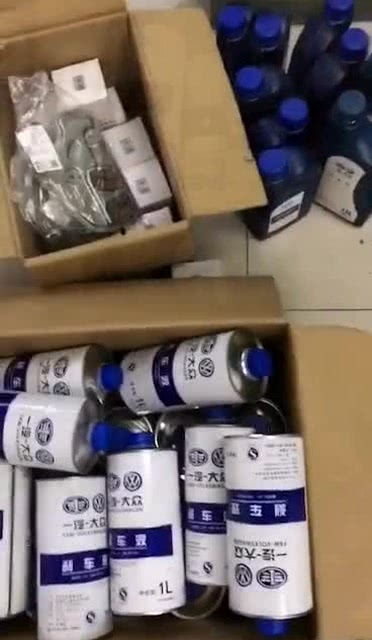 大眾汽車(chē)油品保養(yǎng)指南