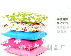 500g竹炭包 環保除味專家，打造清新生活空間